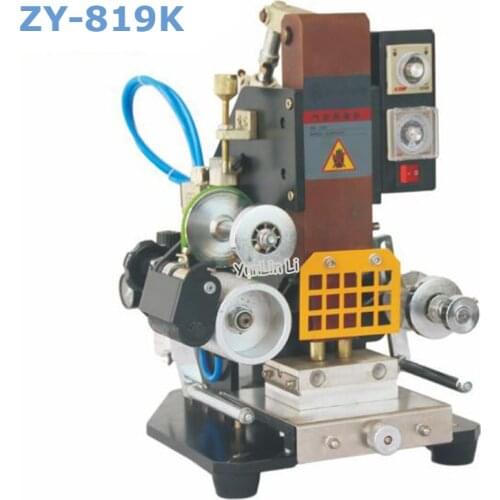 Automatic Stamping Machine Leather LOGO Creasing Machine High Speed Name Card Embossing Machine Heat Press Machine