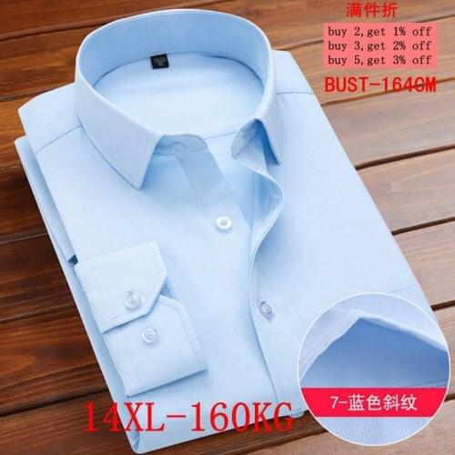 Mens Large size 10XL 11XL 12XL 13XL 14XL Long Sleeve Lapel Business Office 11 Color Formal Blue Shirt 6XL 7XL 8XL 9XL