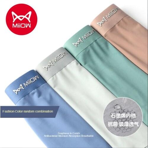 MiiOW Mens Underwear Mens Ice Silk Graphene Antibacterial Lightweight Breathable Mid-Waist Boxer Shorts Seamless Underpants
