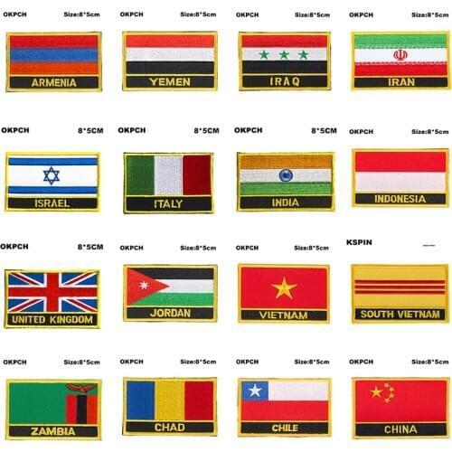 National Flag Embroidery Patch Badge Armenia Yemen Iraq Iran Israel Italy India Indonesia United Kingdom Jordan Vietnam