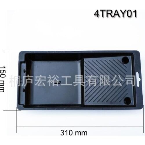 Wholesale 310*150mm Durable Oil paint tray Lacquer tray paint tools