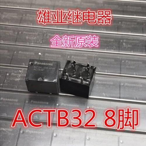 ACTB32 Relay Use the sameTB2-160 8PIN