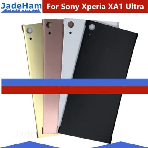 JadeHam Xperia XA1 Ultra