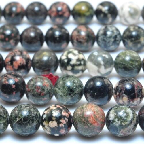 Natural Snowflake Jasper Smooth Round Loose Beads Wholesale Gemstone Semi Precious Stone Jewelry Making Supplies 15"