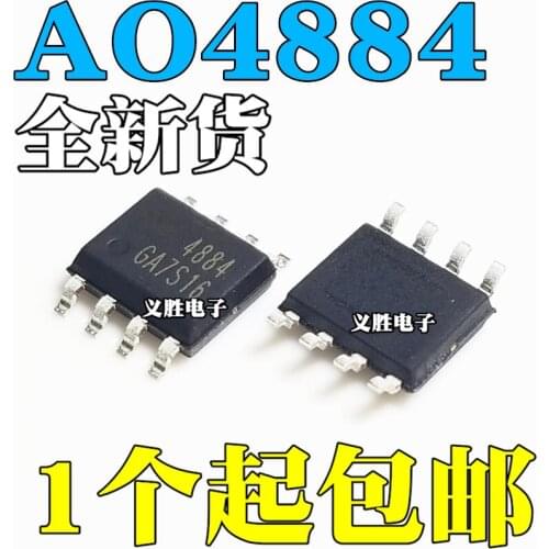New and original AO4884 SOP8 Patch SOP double N channel 40 v 10 a MOS field effect tube of new and original
