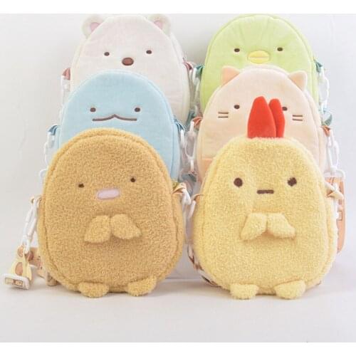 Star Funny Plush Backpacks