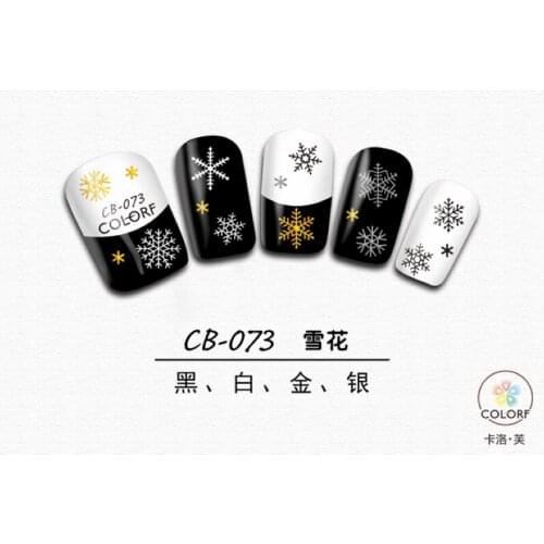 UPRETTEGO SUPER THIN SELF ADHESIVE 3D NAIL ART NAIL SLIDER STICKER GOLD SILVER BLACK WHITE CHRISTMAS BALL SNOW FLAKE CB71-73