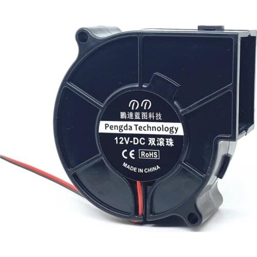 NEW 7530 75 * 30 mm blower fan 5V 12V 24V centrifugal cooling fan industrial blower with 2pin