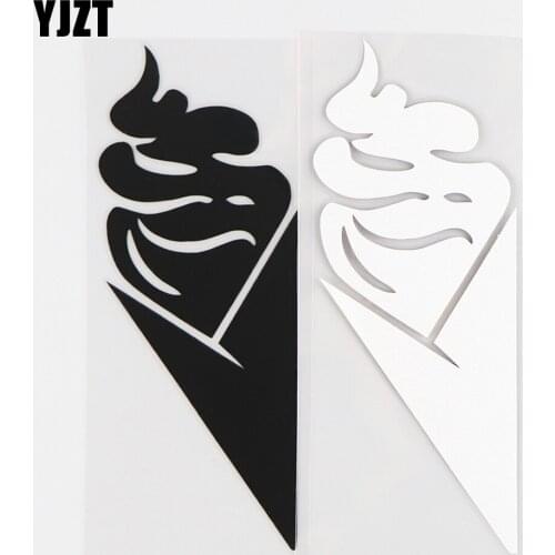 YJZT 5.5×14.3CM Personality Decoration Dessert Ice Cream Car Stickers Vinyl Decals Black / Silver 10A-0828