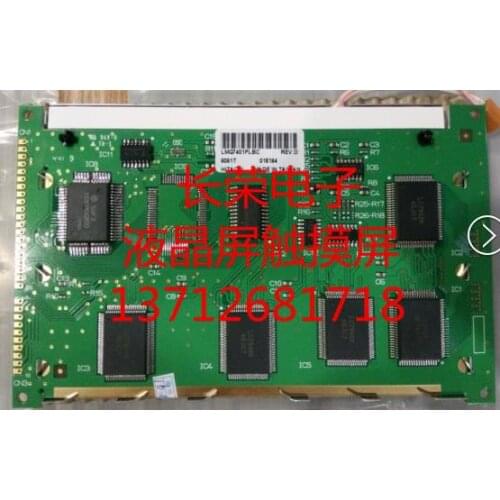 5.3inch lcd display SP14N01L6VLCZ