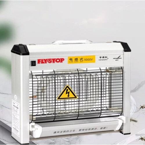 220V Commercial Mosquito Light Canteen Safety Fly Trap Device Restaurant Kill Insects Anti Tools Home Mosquito Repellent 1000W