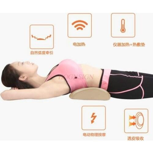 Lumbar traction device Home Waist Care Tool Body Massage Physiology Curvature Straightening Orthosis Tractor Massager Pad Pillow