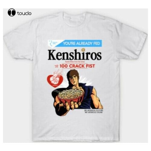 R1 Fist Of The North Star Kenshiros Cereal No Artifical Flavour White T-Shirt Tee Shirt