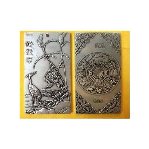 Old Chinese All the way to glory tibet Silver Bullion thanka amulet 135g