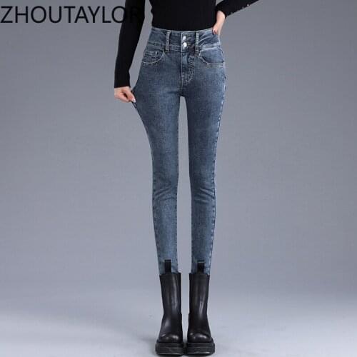 ZHOUTAYLOR Woman Jeans Fashion Zippers Button Full Length High Waisted Pencil Pants Femme Office Lady Autumn New Trouser Female