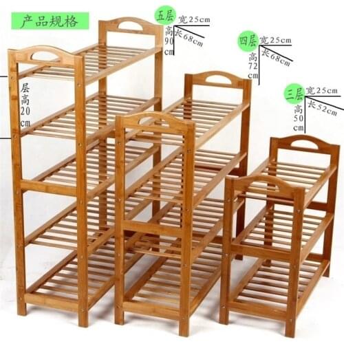Eco-friendly Bamboo Wood Shoe Rack Home Fashion Shoe Shelf Creative Shoe Storage Holder