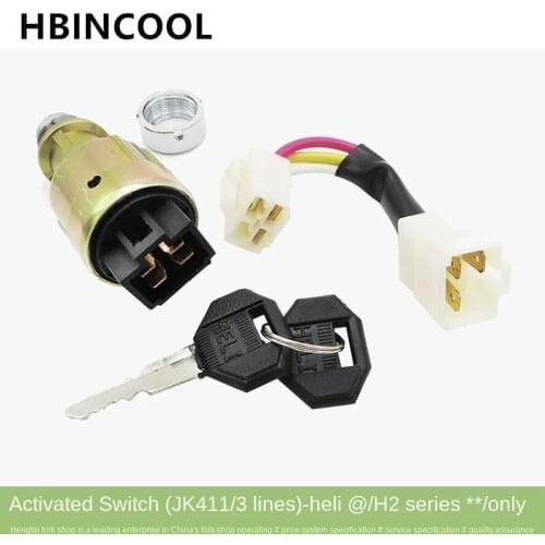 Start switch JK411/3 line-200 original forklift start ignition lock turn headlight switch key accessories for heli H2 1-10T