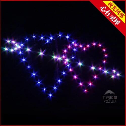 Fun ultraman outdoor toys windsock power Valentines day love Luminous gift weifang led kite flying heart feeling cerf volant