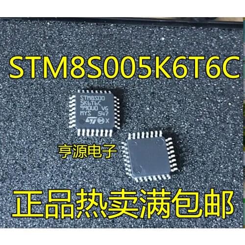 1pcs/lot STM8S005K6T6C STM8S005 QFP-32 In Stock