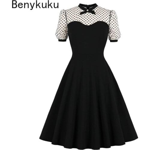 Модные платья-трапеции Benykuku China At AliExpress
