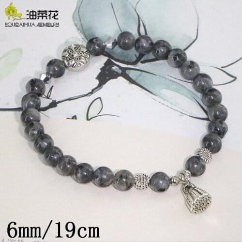 Sweet Natural Stone 6mm Round Bead Opal Reflectives Topazs Jades Crystals Bracelet Alloy Accessories Girl Christmas Wedding Gift