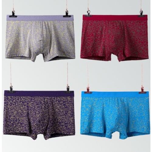 New Fashion Printed Breathable Mens Briefs Cotton High Quality Underwear Men Wholesale 5pcs/lot