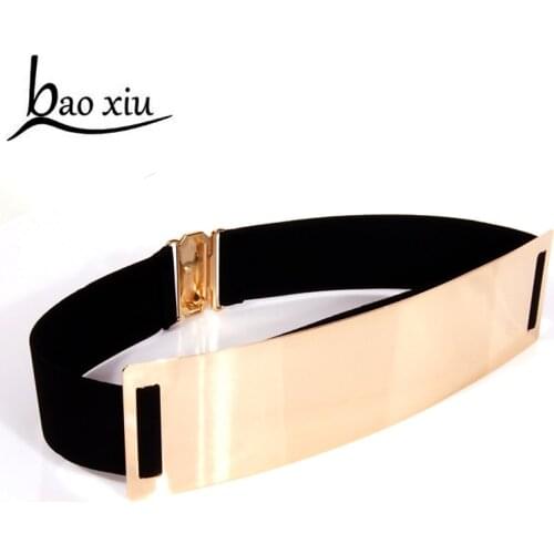 New Fashion Women Elastic Mirror Metal Waist Belt Sexy Leather Metallic Bling Plate Wide Belt Party Clothing Accessory
