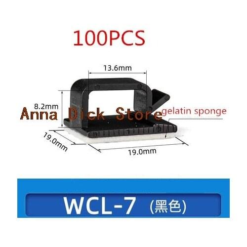 100Pcs Cable Wire Holder Self Adhesive Glue Clips Buckle Wall Fixed Clamp Winder Hub Press attaching clamp tidy the wire