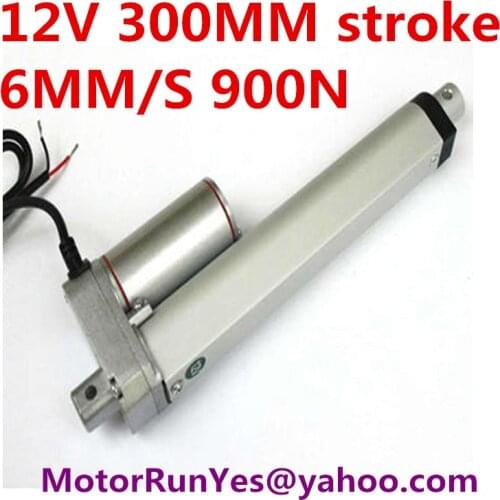 Free Shipping 12V 300mm 12 inch stroke 900N/90KG/198LBS load waterproof linear actuator DB