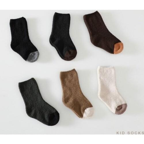 Darcoo BB Warm Socks For Babies