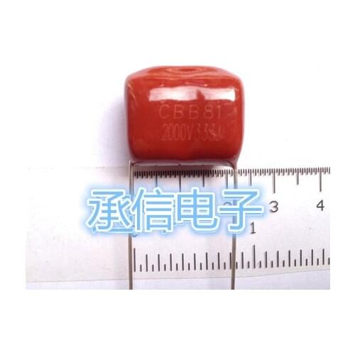 20pcs CBB metal film capacitor CBB81 2000V 333J 0.033UF P=20MM