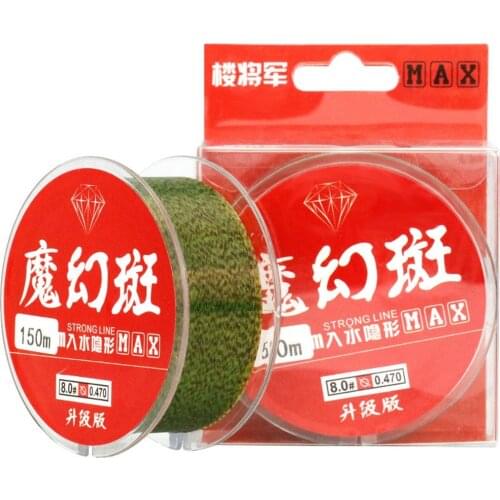 150M Lure Spot Fishing Line Invisible Fisherman Rally Rang 1.43-10.8kg Diameter Range 0.14-0.47mm Tackle Accessories YX0016