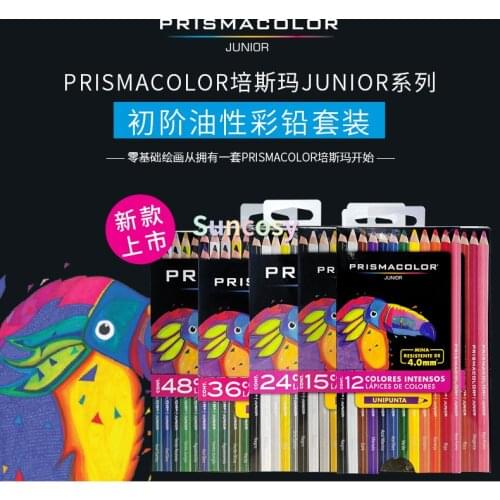 Original Prismacolor Junior pencils,12 15 24 36 48 Color Lapis De Cor ,Zero Basic Beginner Students Painting Pencils Oily core