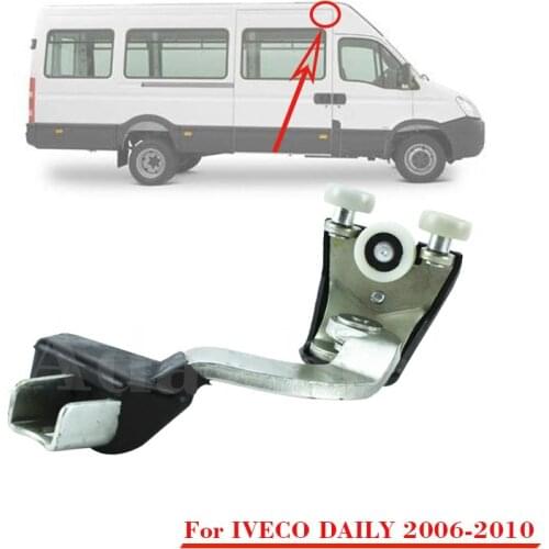 For IVECO DAILY IV 2006-2010 ROLLER GUIDE SLIDING DOOR UPPER RIGHT 3804680 Sliding Wheels for Sliding Doors