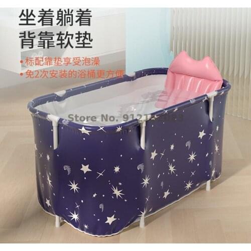 Bath Bucket Adult Folding Bathtub Heating Adult Body Bath Artifact Household Bath Bucket Thickened Large Bathtub