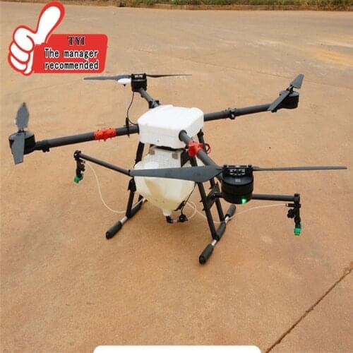 4 axis agricultural plant protection machine, 10 kg multi-axis agricultural spraying uav, with FPV hd camera