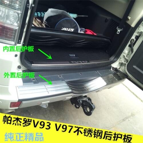 For 2003-2019 Mitsubishi Pajero V93 V97 V73 304 stainless steel Internal + external Rear bumper Protector Sill Car styling