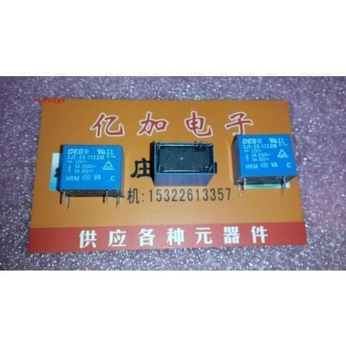 Currently Available Power Relay OJE-SS-112DM 4-Foot a Set of Ordinary Open 5A250VAC HF 32F