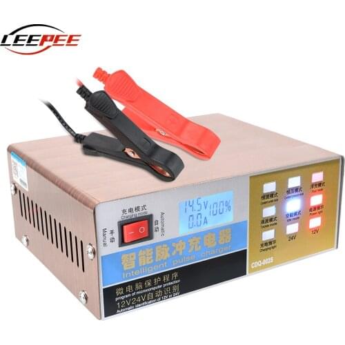 110V/220V US EU Plug Full Automatic Car Battery Charger Intelligent Pulse Repair Battery Charger Auto Accessories