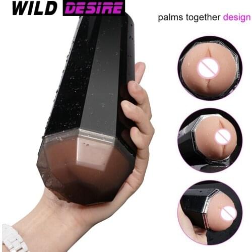 2020 Sex Toys Soft Tight Realistic Vagina For Male Men Masturbation Cup Penis Massage Artificial Pussy Strong Mens Sucking Cup