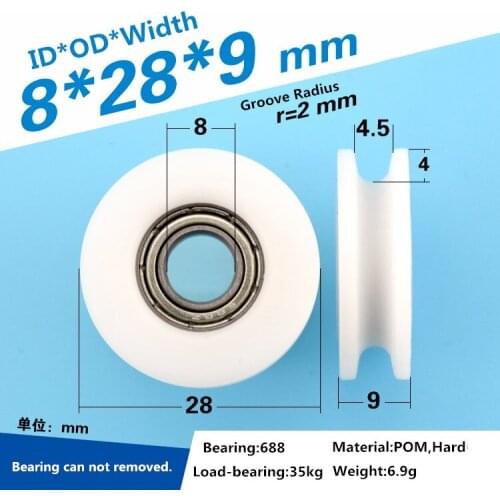 8x28x9mm U-groove plastic-coated 688 bearing pulley rolling pulley driving wheel POM regulating wheel for window drawer parts