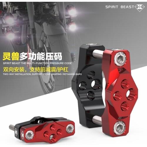 Motorcycle stent modification accessories auxiliary spotlights fixed bracket catches bumper fixture handlebar sten