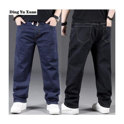 Ding Yu Xuan Mens Jeans