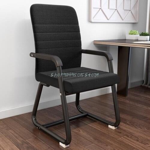 Comfortable Sedentary Computer Office Chair Home Bow Staff Conference Chair Mahjong Chair Student Dormitory Back Chair