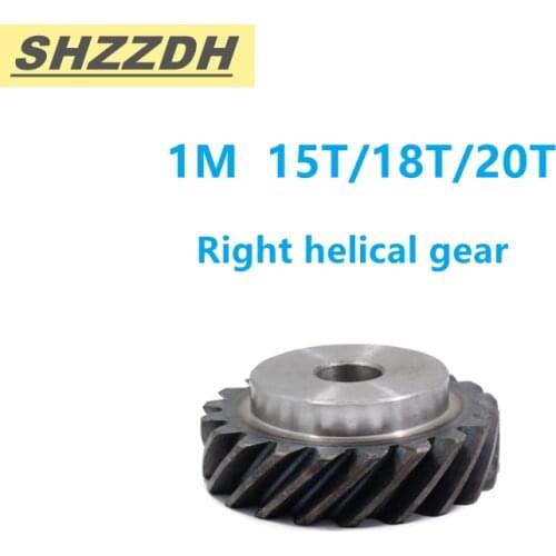 1PCS right-hand helical gear 45 degree 1 mold 15/18/20 tooth 45 steel instead of bevel gear 90 degree transmission
