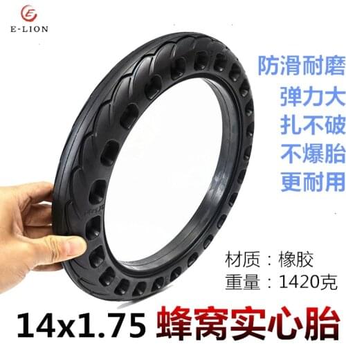 14 Inch Electric Bicycle Solid Tire for Driving Honeycomb Tire 14x1.75 Non Inflatable Solid Tire 22 / 25mm Wear Resistant Tire