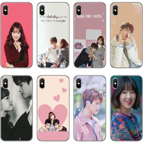 Park Hyung Sik Park BoYoung Accessories Phone Case For Huawei P30 P20 Pro P10 P9 P8 Lite Y5 Y6 Y7 Y9 P Smart Plus 2018 2019
