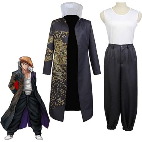 Anime Danganronpa Mondo Owada Cosplay Costume Japanese Bosozoku Trench Mondo Owada Coats Halloween Party Costumes