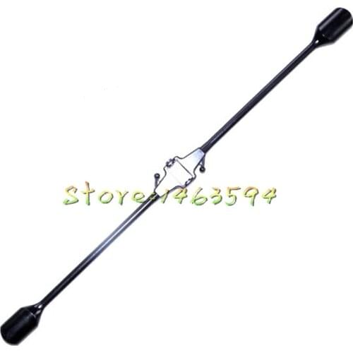 Free shipping JXD 350 350V Balance bar JXD350 350V RC Helicopter Spare parts top bar