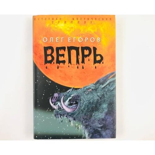 Книжный Клуб 36.6 Books